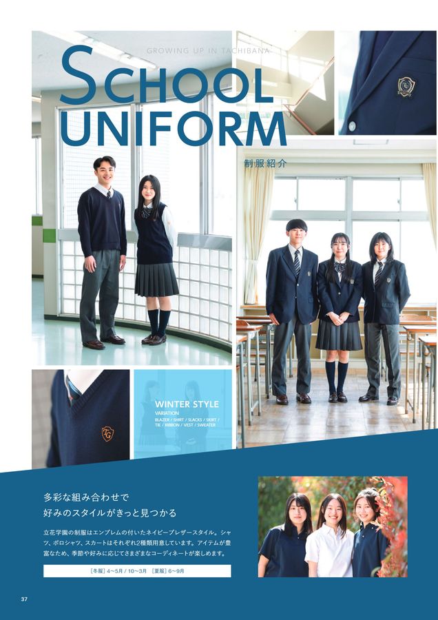 新地学教育講座　全16巻 新地学教育講座 全16巻 育之書店（いくのしょてん）