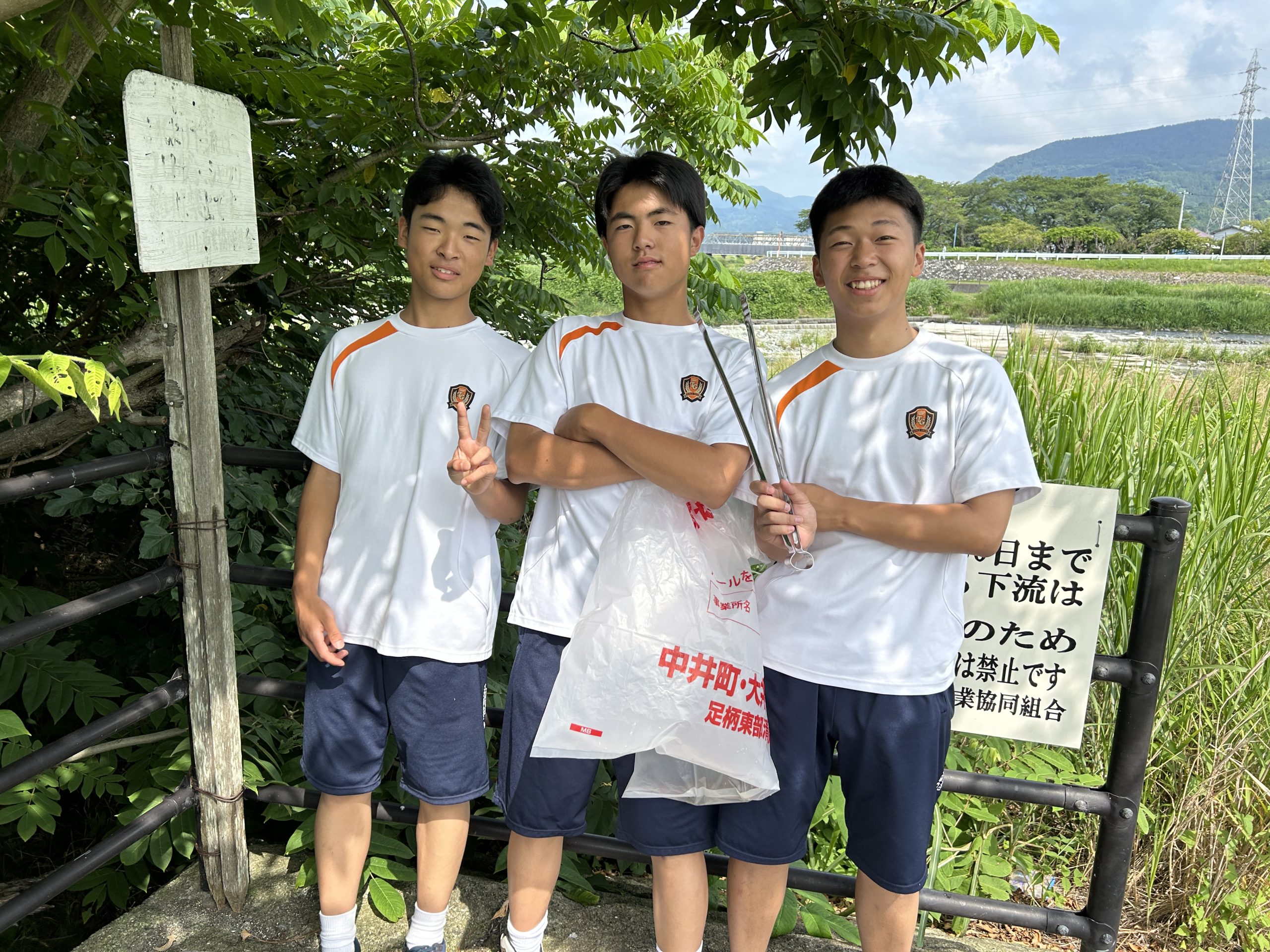 1年生》地域清掃を行いました | 本日の立花学園 | 立花学園高等学校