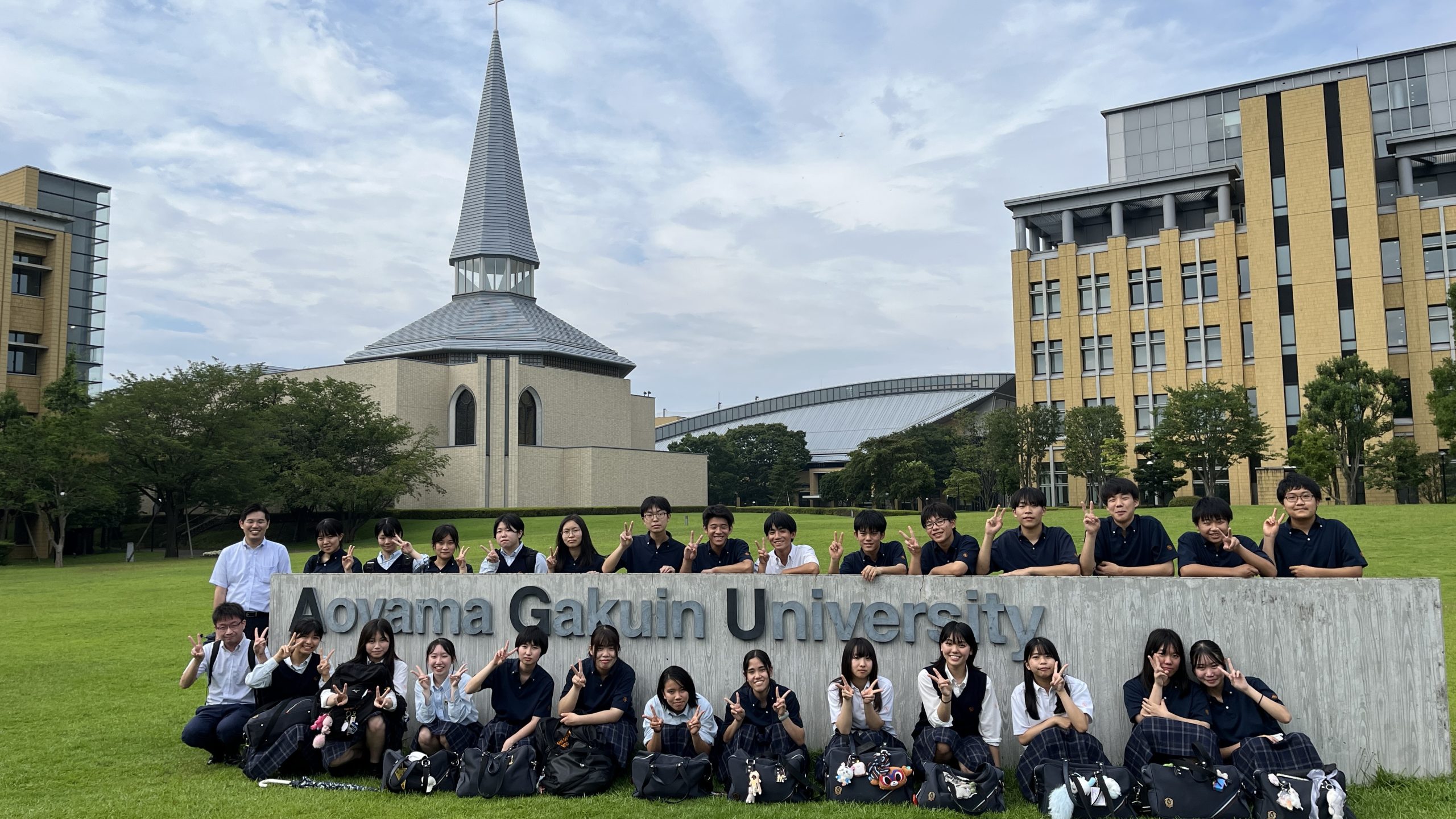 青山学院大学 経営学部 2005-2024 セット 特進コース》青山学院大学へ見学に行きました | 本日の立花学園 | 立花