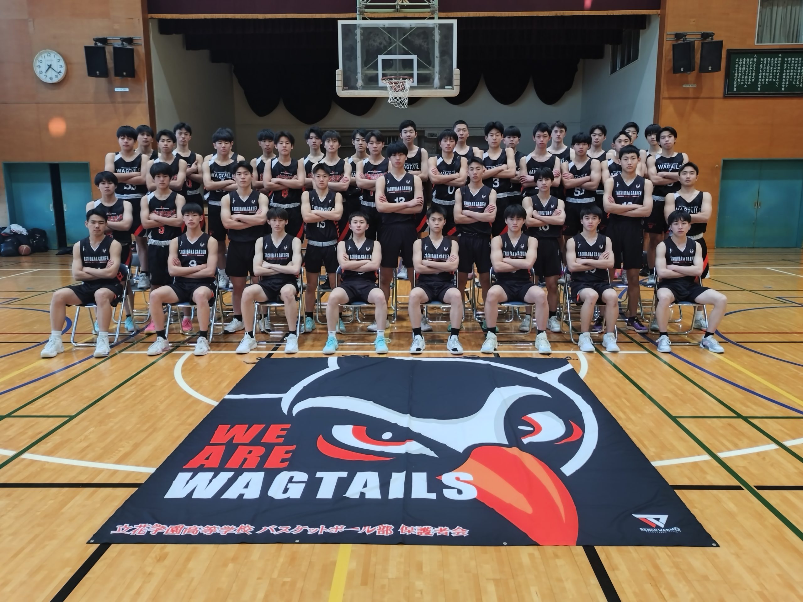 神奈川 立花学園 高校 バスケ部 ウインド ブレーカー Sサイズ